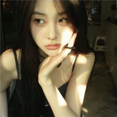 向天真的女生投降