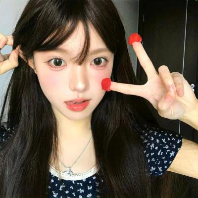 真情的代价